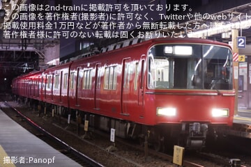 【名鉄】6800系6810Fと6500系6501Fが大江へ回送