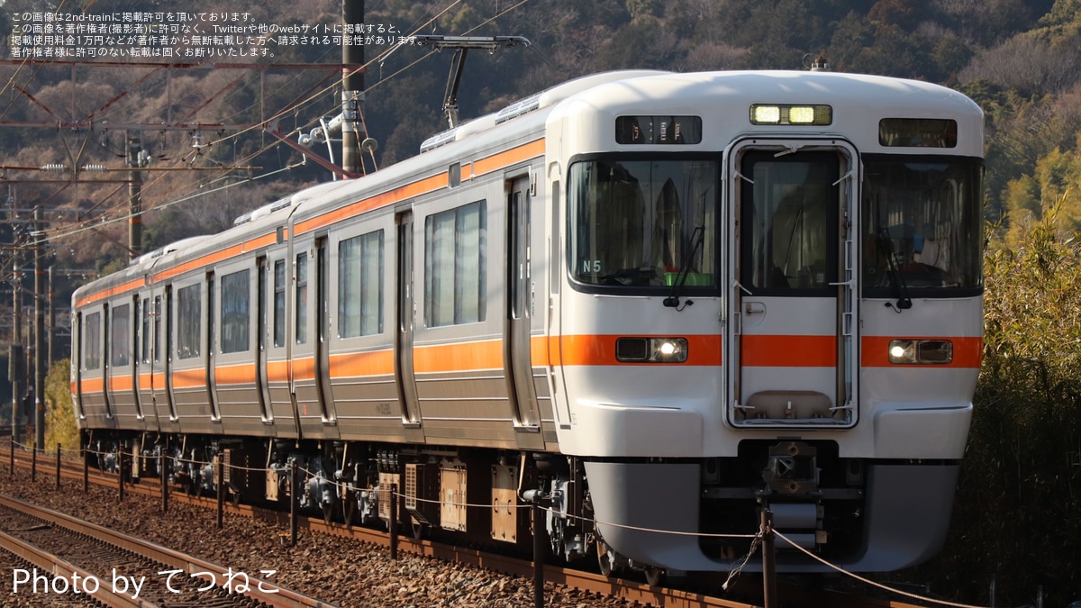 JR海】313系N5編成が名古屋工場出場試運転(202602) |2nd-train鉄道ニュース