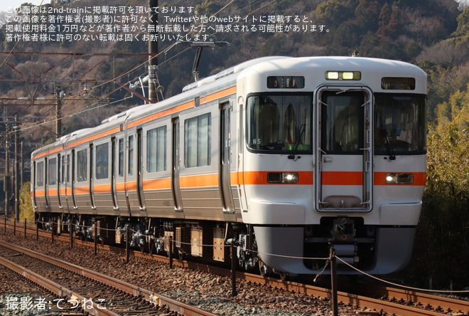 【JR海】313系N5編成が名古屋工場出場試運転(202602)を不明で撮影した写真