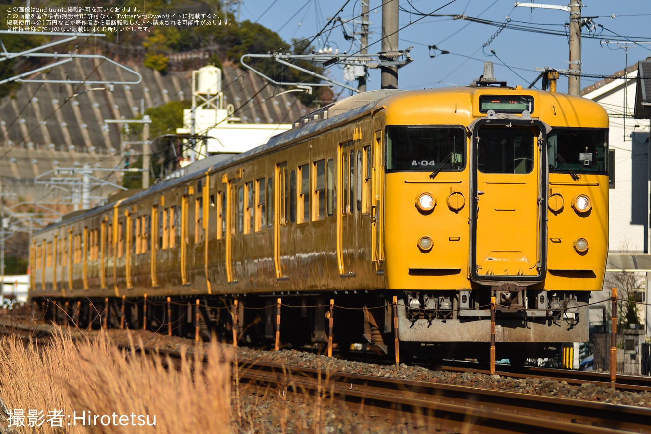 【JR西】115系A-04編成下関総合車両所本所へ回送の拡大写真