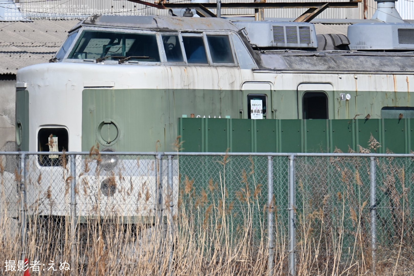 【JR東】189系ナノN102編成のクハ189-9が解体線で内装解体開始の拡大写真