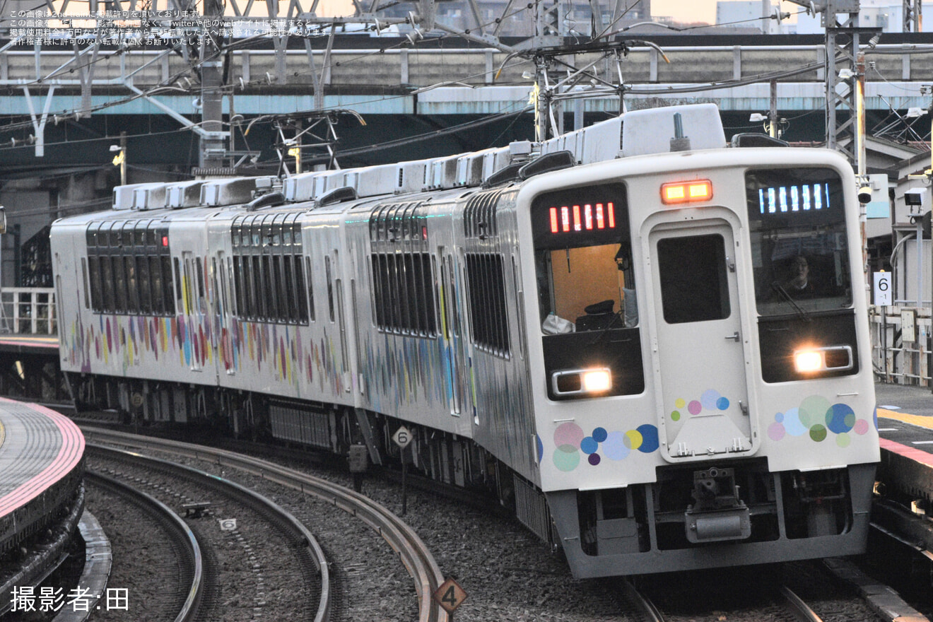 【東武】「スカイツリートレインで行く東武ワールドスクウェア犬国記念日満喫ツアー」を催行の拡大写真