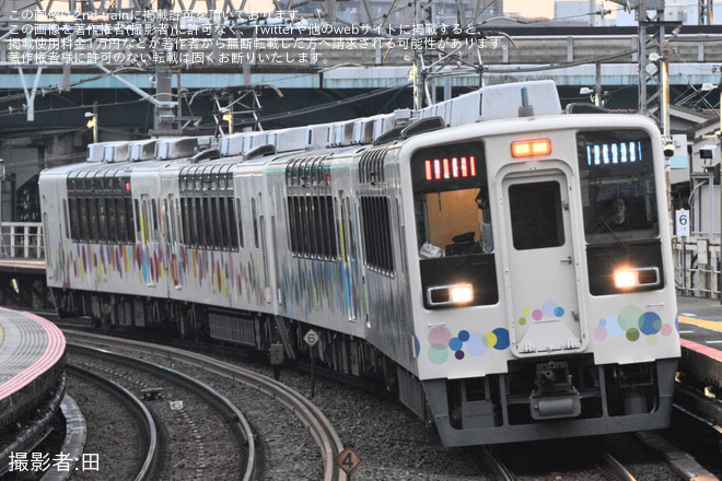 を堀切駅で撮影した写真