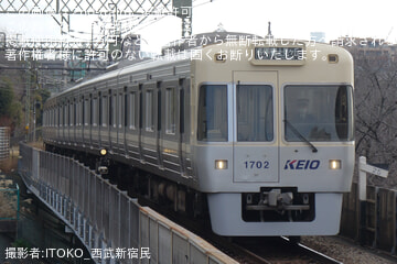 【京王】1000系1751F、1752Fの前面の「30th」ラミネートが撤去(銀色ピラーは継続)