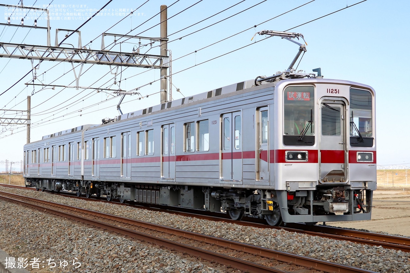 【東武】10030型11251F南栗橋工場出場試運転の拡大写真