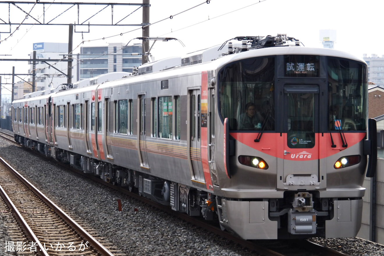 【JR西】227系H5編成+H6編成近畿車輛出場公式試運転の拡大写真