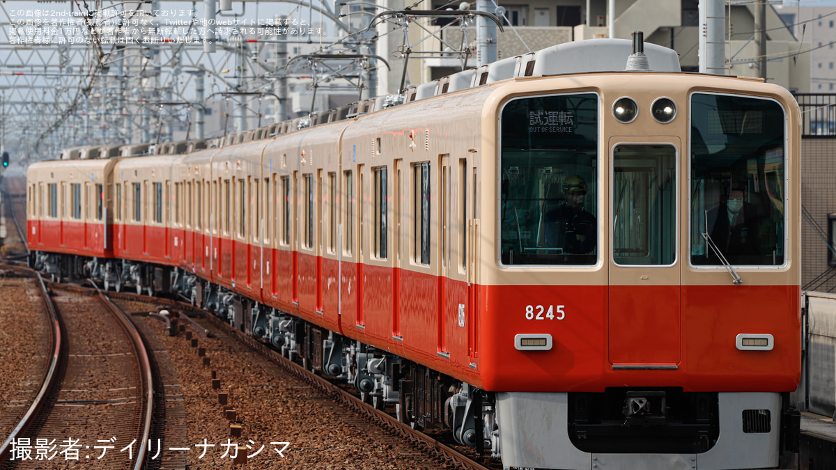 99843834b910716e974c6415a710a3