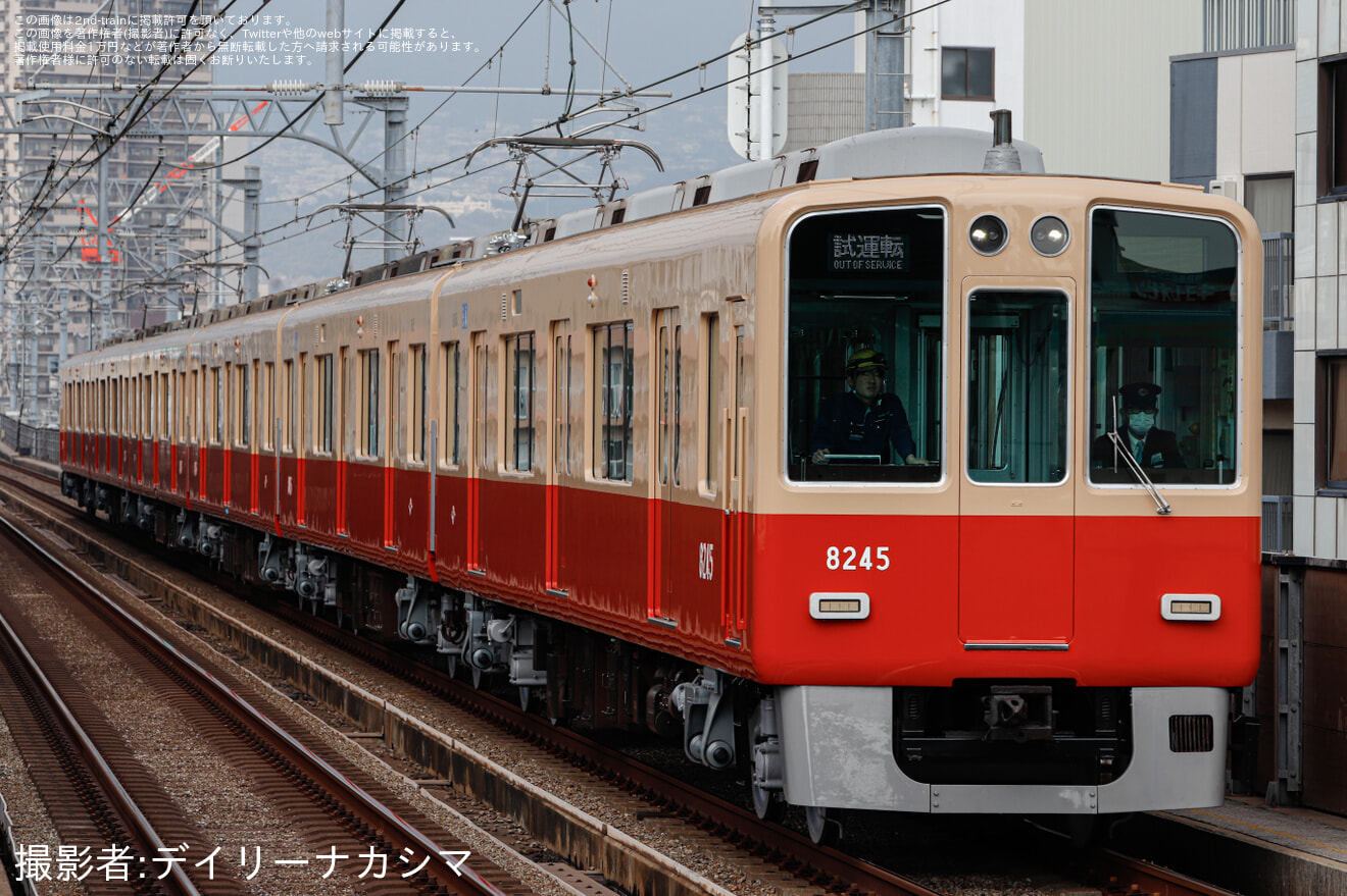 【阪神】8000系8245Fフルユニット (赤胴車化）尼崎工場出場試運転の拡大写真