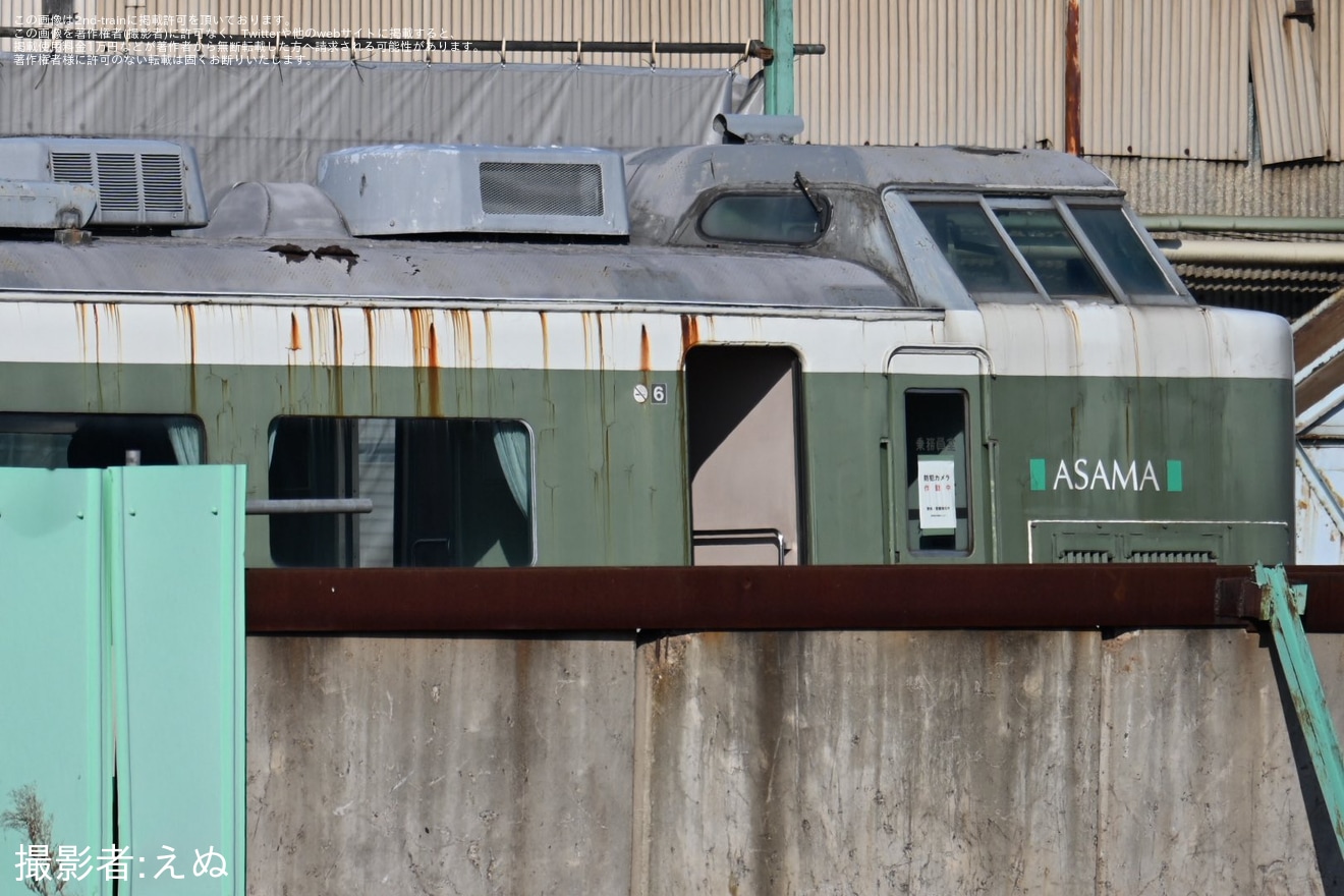 【JR東】189系ナノN102編成のクハ189-9が解体線で内装解体開始の拡大写真