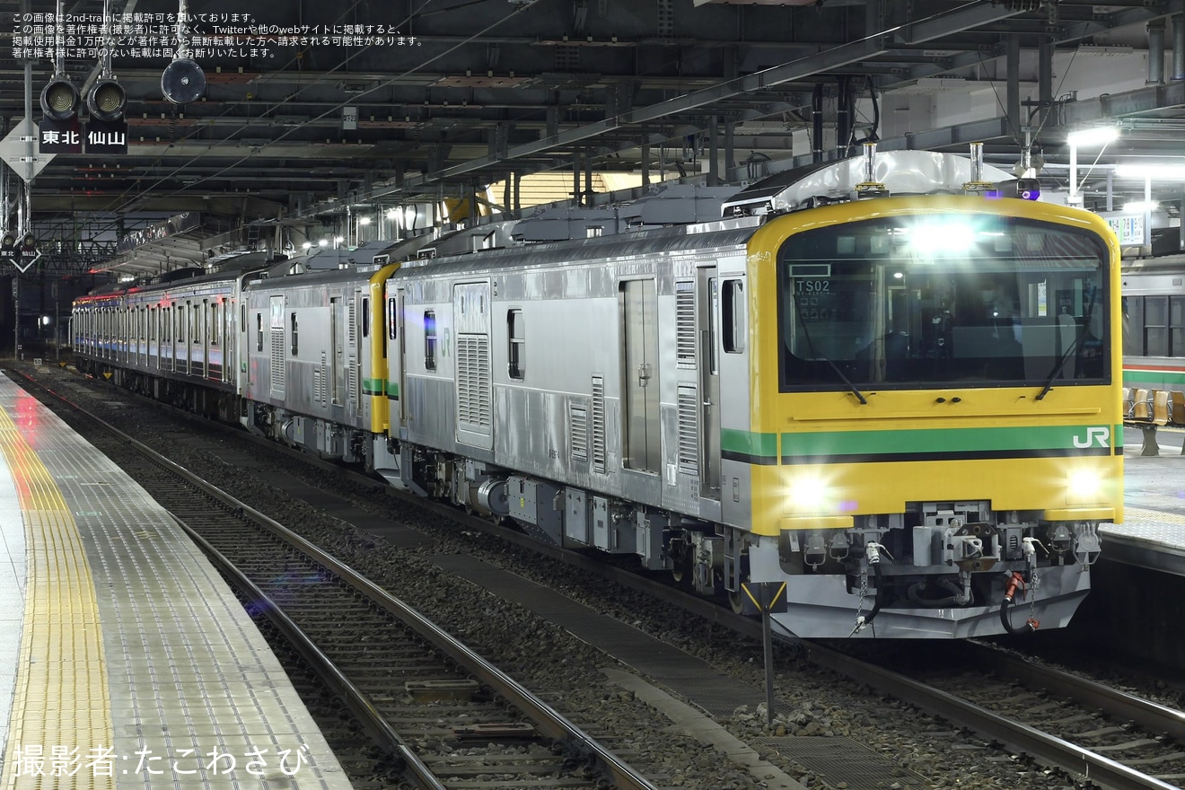 【JR東】205系センM17編成郡山総合車両センターへ配給輸送の拡大写真