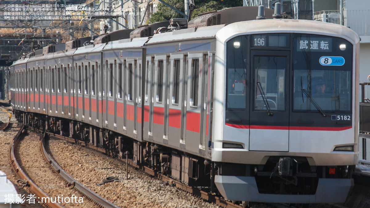 東急】5080系5182F長津田車両工場出場試運転 |2nd-train鉄道ニュース