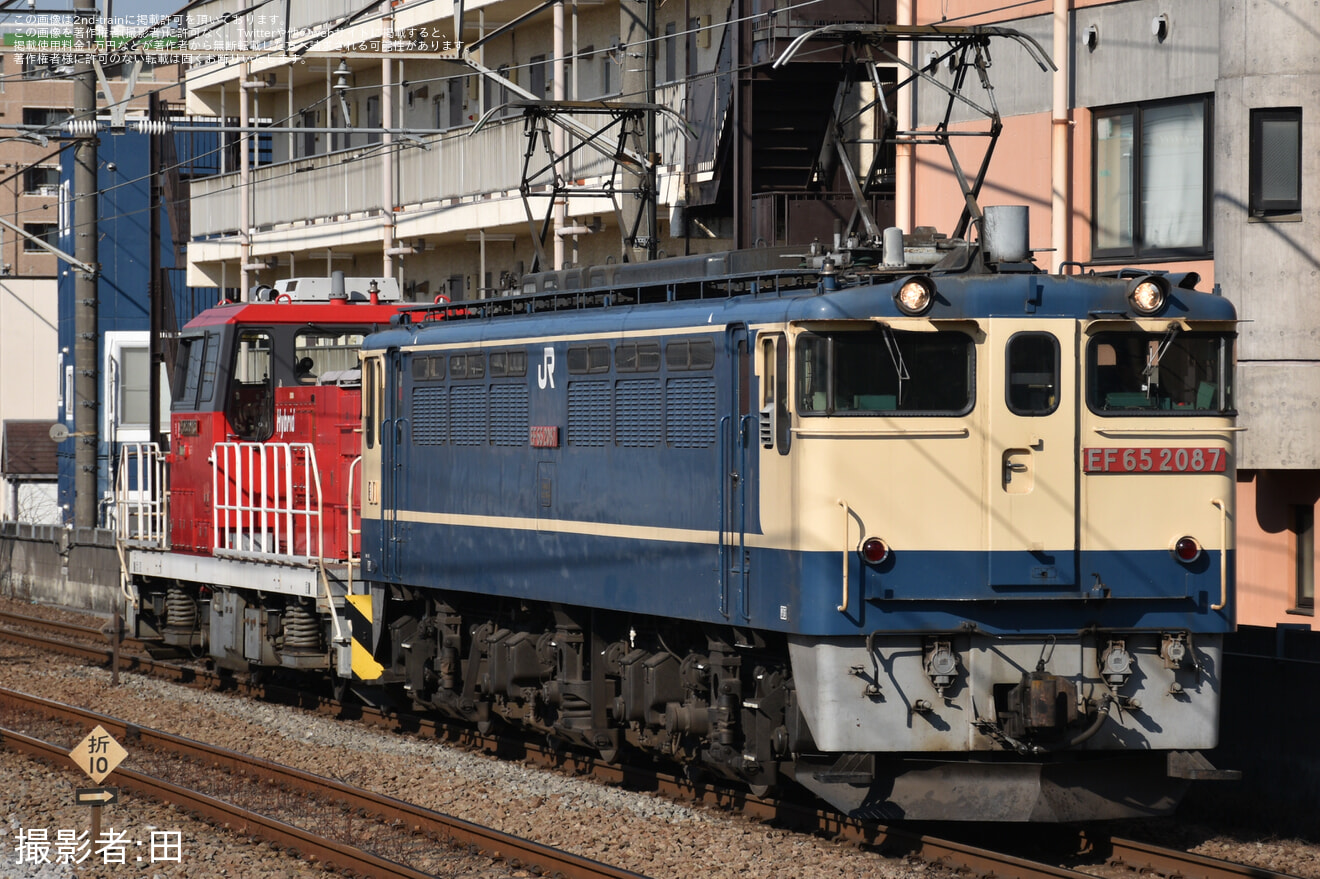 【JR貨】HD300-13 越谷貨物ターミナル常駐機交換 の拡大写真