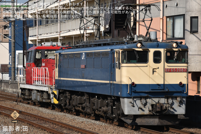 を西国分寺駅で撮影した写真