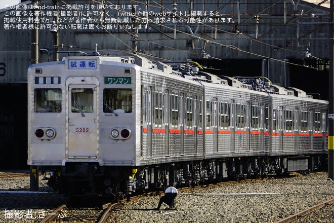 【秩鉄】5000系5002編成が復刻塗装にを不明で撮影した写真