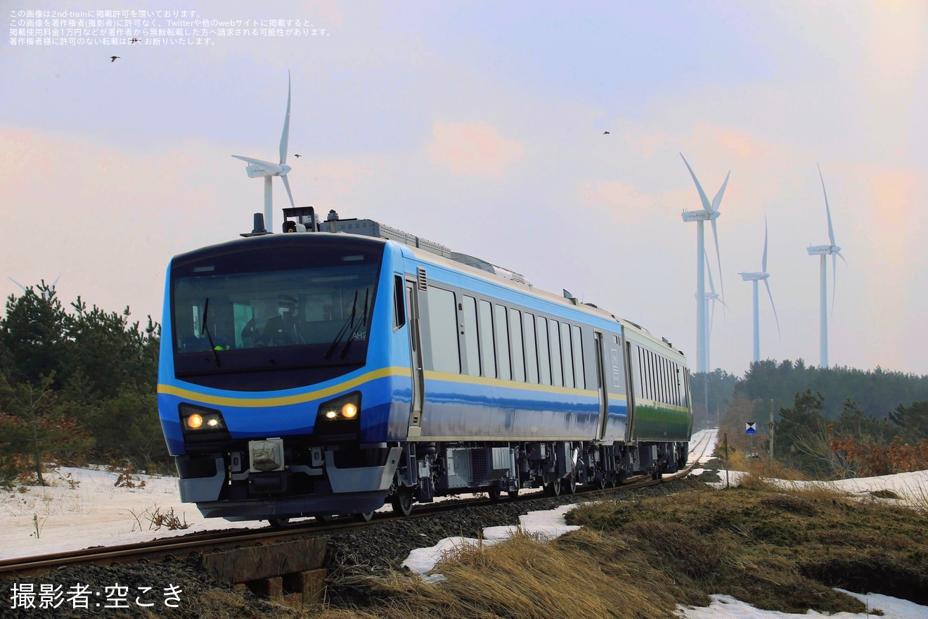 【JR東】「SATONO」が大湊線を初運行 臨時快速「SATONO 下北」を運行の拡大写真