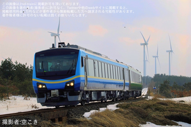 【JR東】「SATONO」が大湊線を初運行 臨時快速「SATONO 下北」を運行を不明で撮影した写真