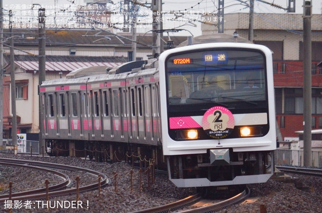 【JR東】「水戸観梅号」乗車ツアーが催行を不明で撮影した写真