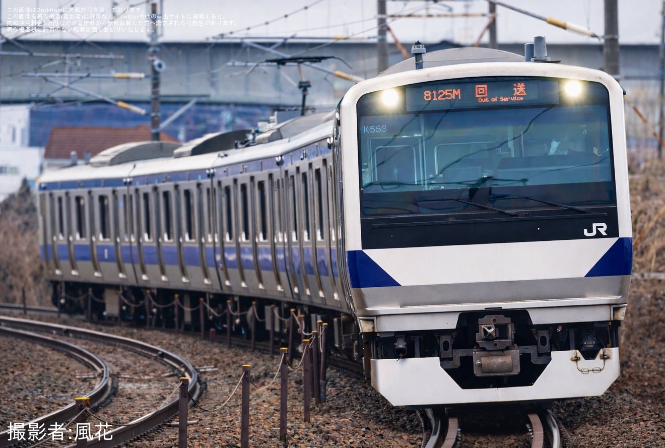 【JR東】E531系K553編成郡山総合車両センター入場回送の拡大写真