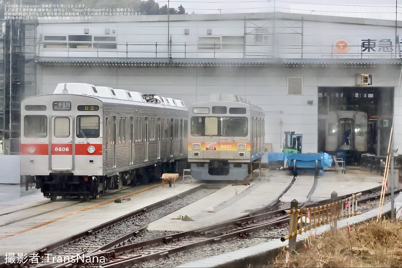 【東急】9000系9007Fのスカートが西武7000系と同じ形状のものに交換の拡大写真