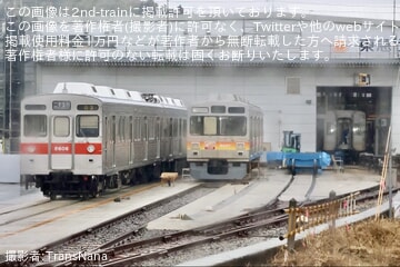 【東急】9000系9007Fのスカートが西武7000系と同じ形状のものに交換