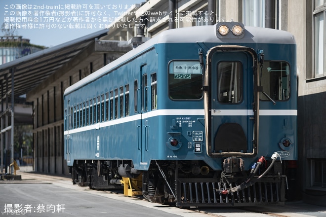 を 国家鉄道博物館で撮影した写真