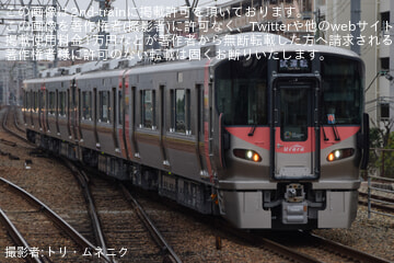 byトリ・ムネニク