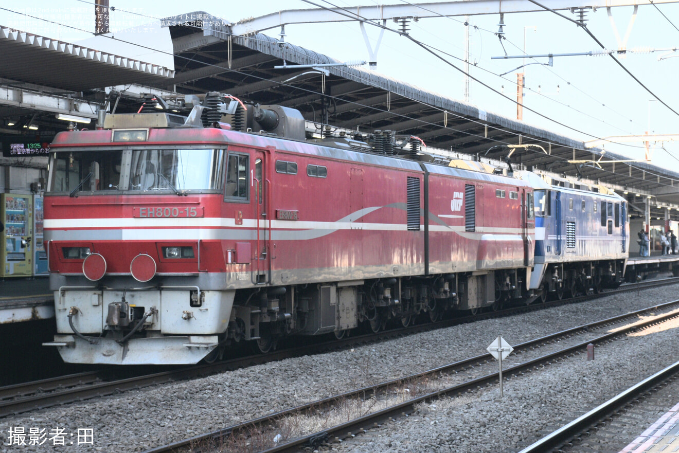 【JR貨】EH800-15大宮車両所入場回送の拡大写真