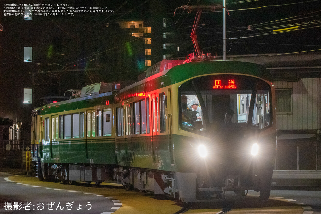 【江ノ電】10形+700形併結試運転（700形の併結試運転・営業列車が走る時間帯での実施も開始)の拡大写真