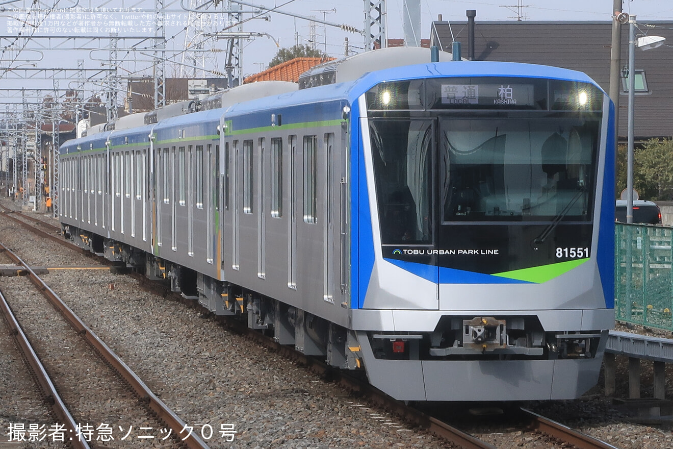 【東武】80050型81551F 営業運転開始の拡大写真