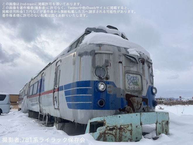 【JR北】解体危機｜雪国北海道を駆けた国鉄781系ライラック、みんなで救出をを不明で撮影した写真