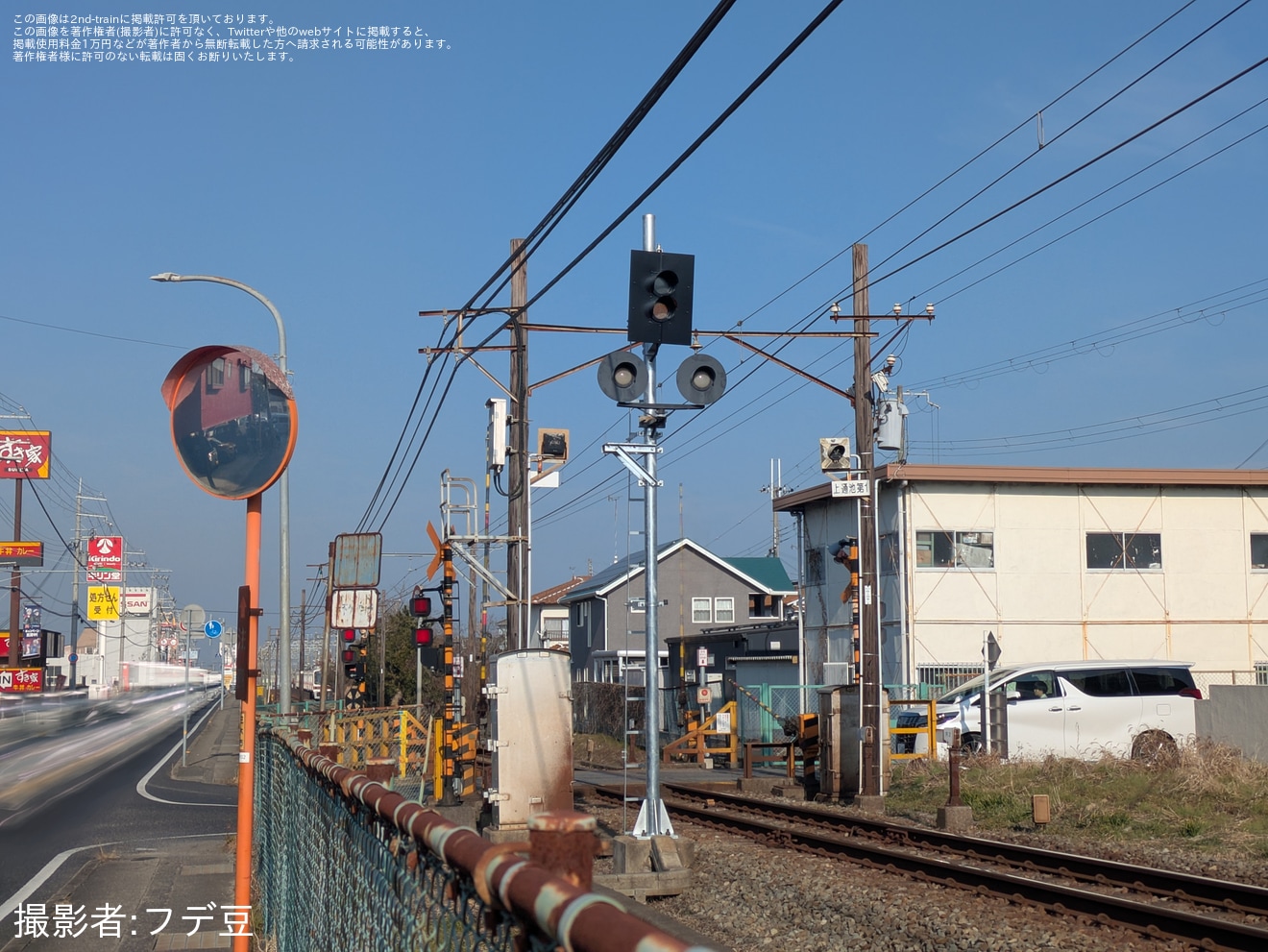 【神鉄】信号機の取り替え作業が行われるの拡大写真