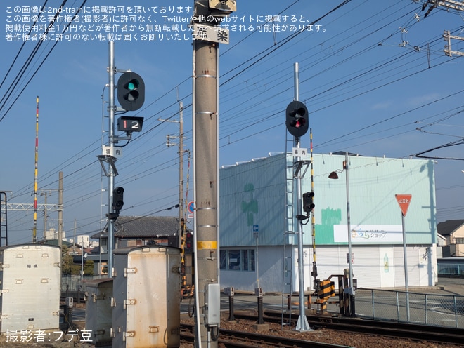 を広野ゴルフ場前～志染間で撮影した写真