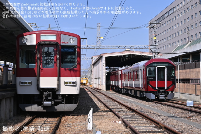 を橿原神宮前駅で撮影した写真