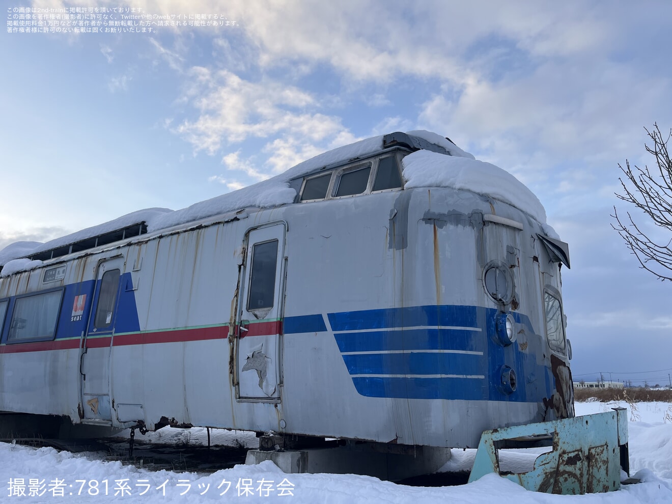 【JR北】解体危機｜雪国北海道を駆けた国鉄781系ライラック、みんなで救出をの拡大写真