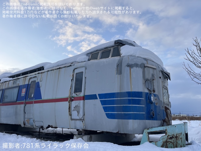 【JR北】解体危機｜雪国北海道を駆けた国鉄781系ライラック、みんなで救出をを不明で撮影した写真