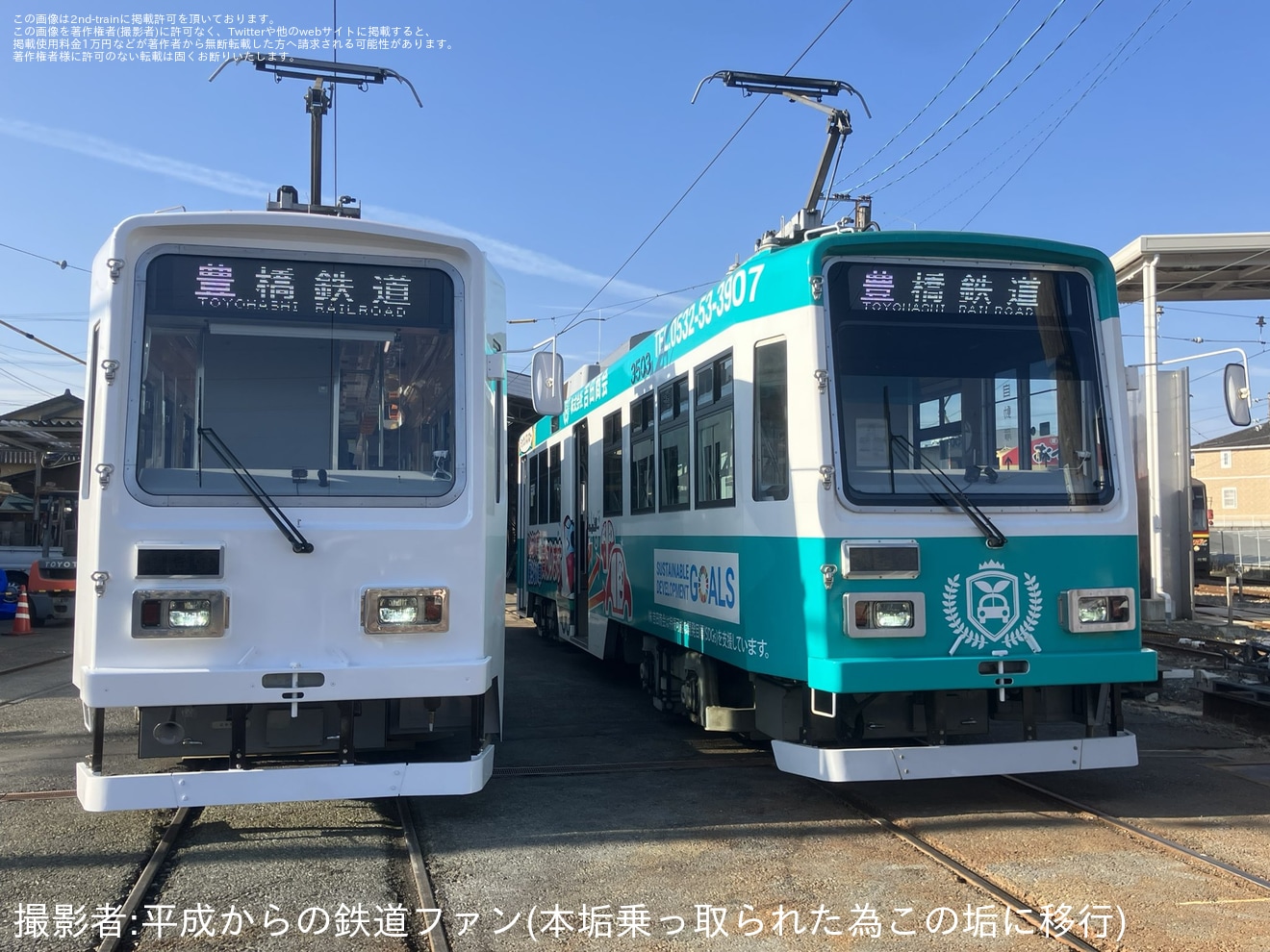 【豊鉄】赤岩口車庫「3504号 お披露目撮影会＆車内先行公開」 イベント開催の拡大写真