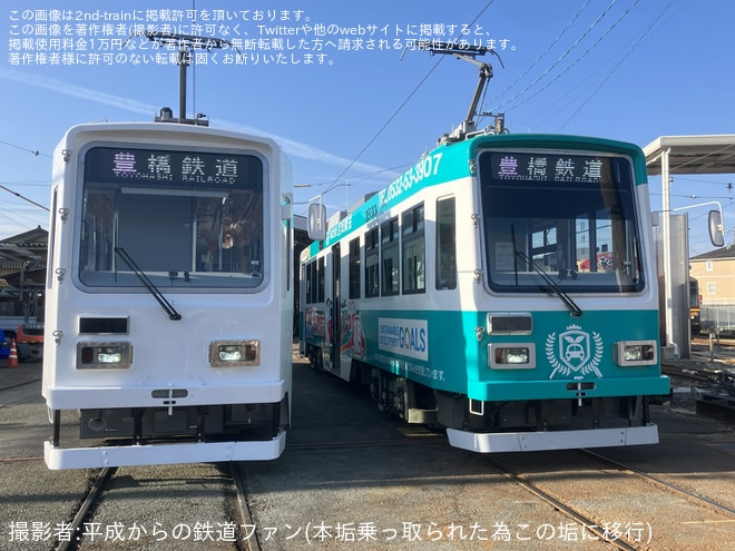 【豊鉄】赤岩口車庫「3504号 お披露目撮影会＆車内先行公開」 イベント開催を赤岩口車庫で撮影した写真