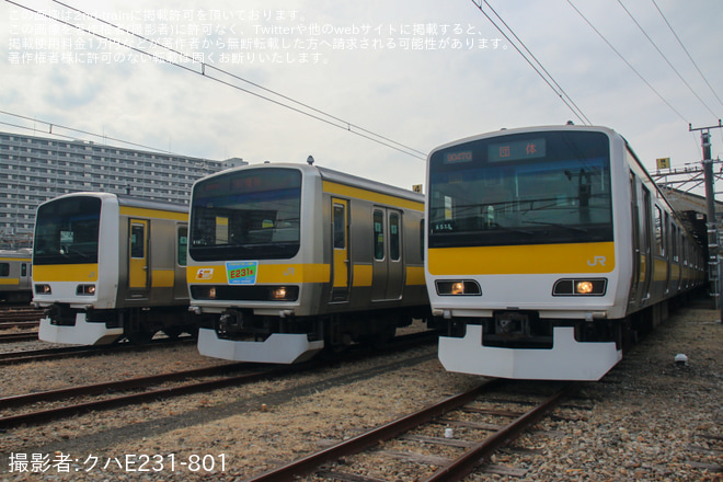 を津田沼統括センター習志野構内で撮影した写真