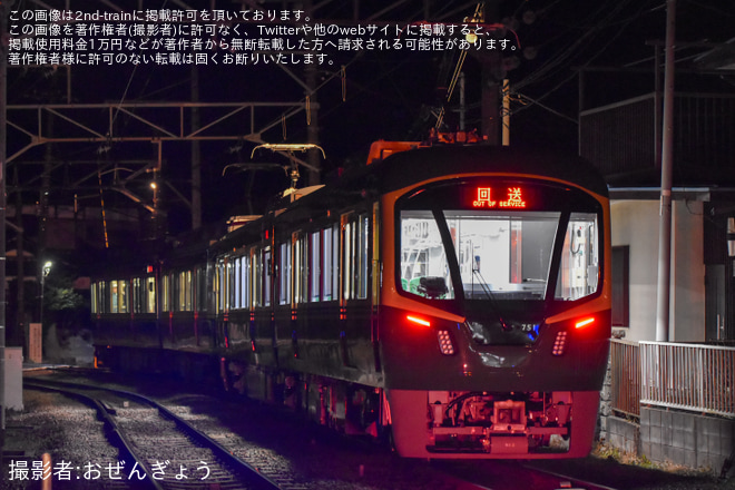 を極楽寺検車区で撮影した写真