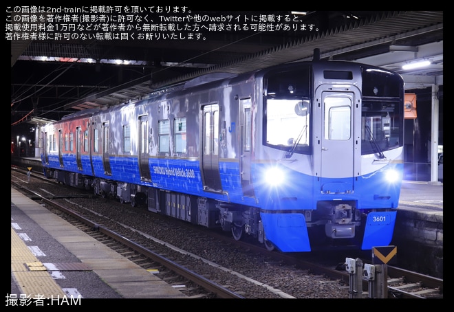 【JR四】3600系ハイブリッド気動車が土讃線で試運転（1枚目）