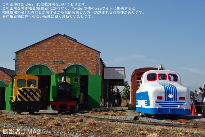 をKATO Railway Parkで撮影した写真