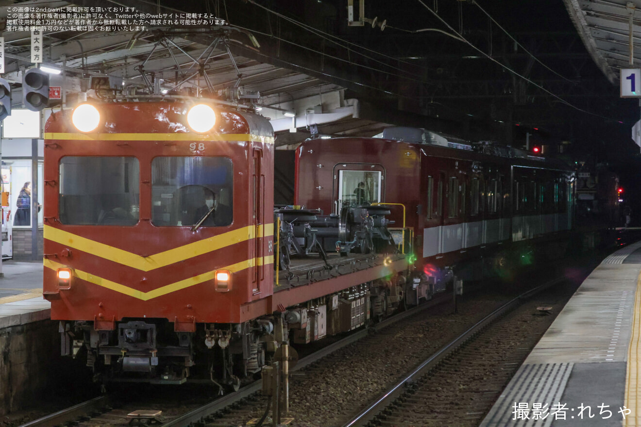【近鉄】6A系6A01 橿原神宮前へ回送の拡大写真