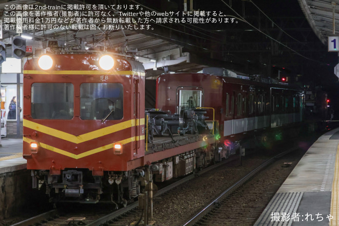 【近鉄】6A系6A01 橿原神宮前へ回送を不明で撮影した写真