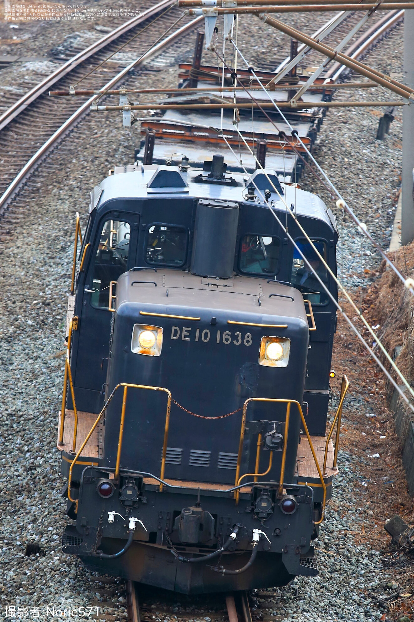 【JR九】DE10-1638牽引による黒チキ2両編成の庄内工臨実施の拡大写真