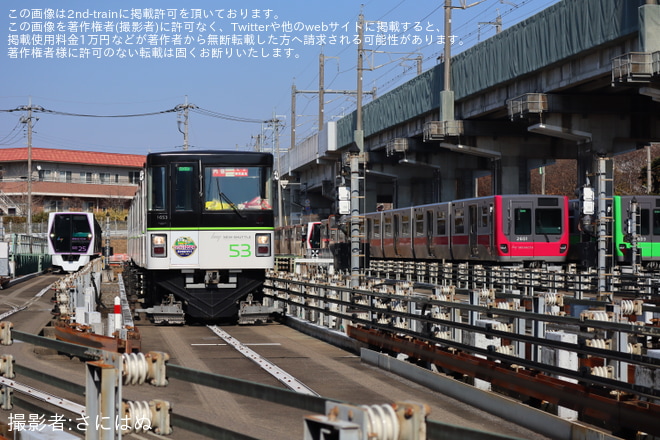 【SSK】「『ありがとう、さようなら1050系』ラストランイベント」を開催を丸山車両基地で撮影した写真