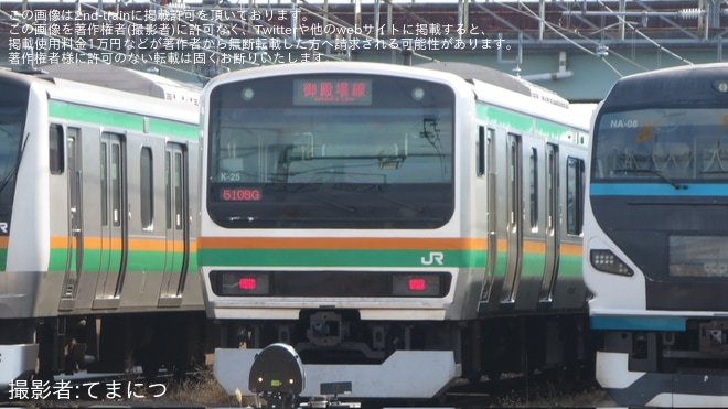 を国府津車両センターで撮影した写真