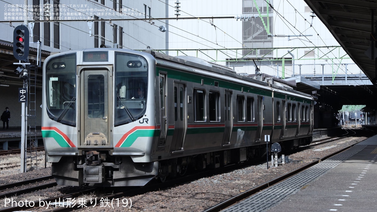 JR東】E721系P-10編成(ワンマン対応車) 郡山総合車両センターへ入場の