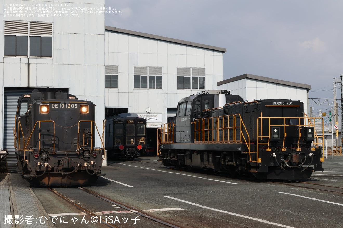 【JR九】熊本車両センター「機関車（DE10形・DD200形）」車両見学会が開催の拡大写真