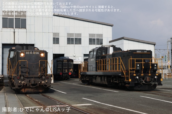 【JR九】熊本車両センター「機関車（DE10形・DD200形）」車両見学会が開催を熊本車両センターで撮影した写真