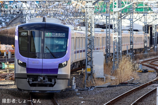 【メトロ】18000系18113Fが営業運転を開始を不明で撮影した写真
